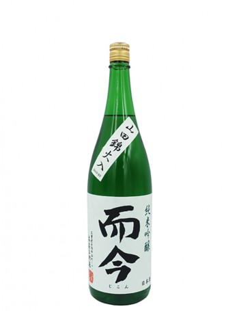 而今 Jikon 山田錦 火入れ 純米吟釀 1800ml